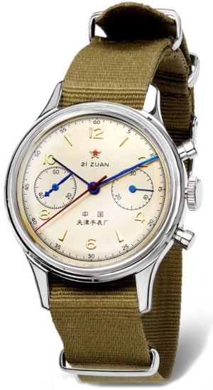 Seagull 1963 Chronograph front